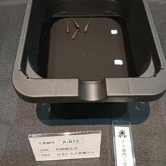 🌸はるいろめだか🌸極上メダカ販売会🌸龍ヶ崎サプラ駐車場🌸
