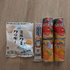 【お菓子&ジュース】 クッキー2種、ジュース4本