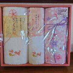 お値下げしました！和のこころ　さくら　フェイスタオルセットの画像