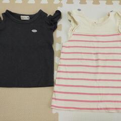 ブランシェス 含む2枚セット 