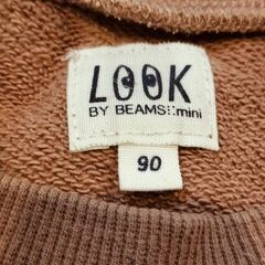 【90サイズ】ユニクロパジャマ、BEAMS miniトレーナー付き肌着4着セットの画像