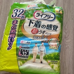 介護用オムツの画像
