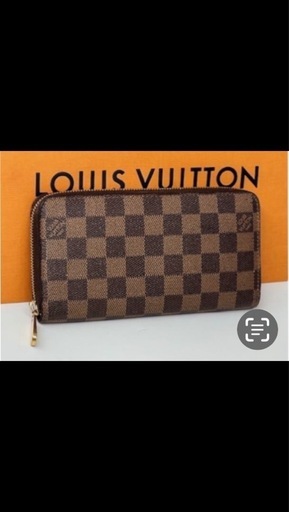 決まりました。LOUIS VUITTON ダミエ 長財布 ジッピー ラウンドファスナー N41661