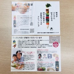 ③【見切品】北海道タマネギドレッシング２本ギフトセット×3箱セット特価品の画像