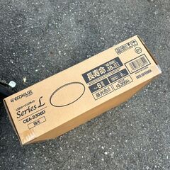 本日目玉👀✨新品未開封シーリングライト☆【MD17】の画像