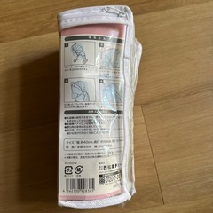 バギーのレインカバーの画像