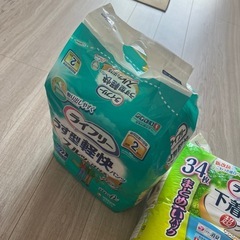 介護用オムツの画像