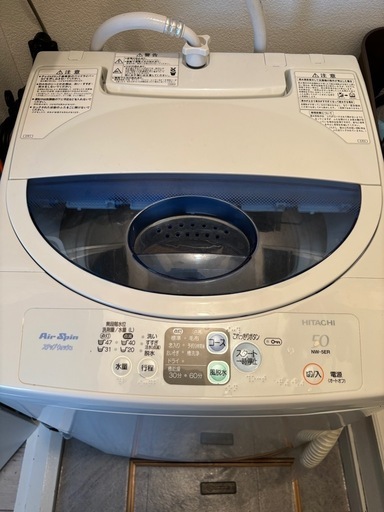 HITACHI 洗濯機 5kg
