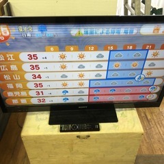 SONY TV 46型 KDL-46EX720 2012年製　ジ...