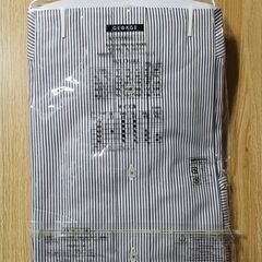 【2点で2,000円 未開封】その② 綿100%形態安  定シャツの画像