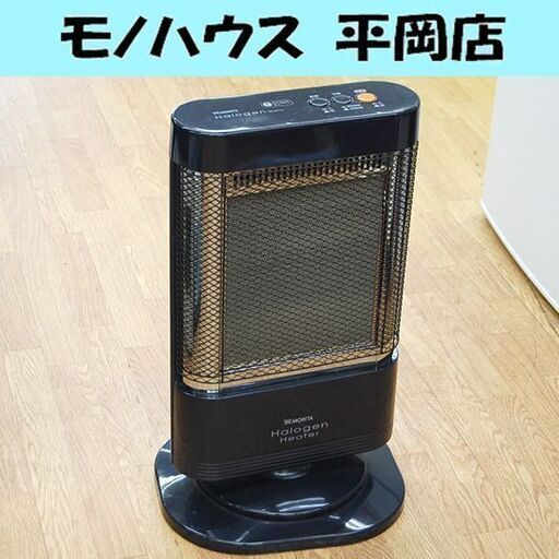 ハロゲンヒーター MS-H807TS MORITA 800W/400W 2007年製 首振り機能 暖房器具 札幌市 清田区 平岡