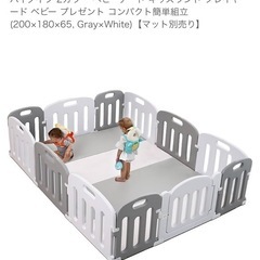 ベビーサークル ベビーフェンス 200×180 扉付き
