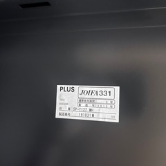 事務机2点の画像