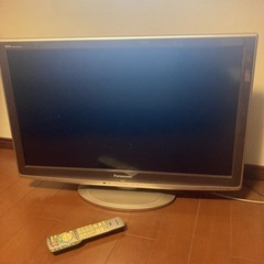 32型テレビ
