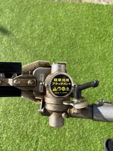 剪定機