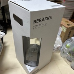 IKEA 花瓶　BERAKNA イケア　ベラークナ　45センチの画像