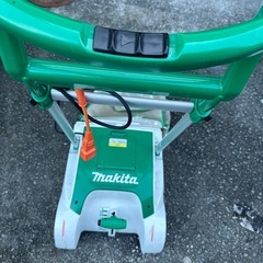 マキタ芝刈り機