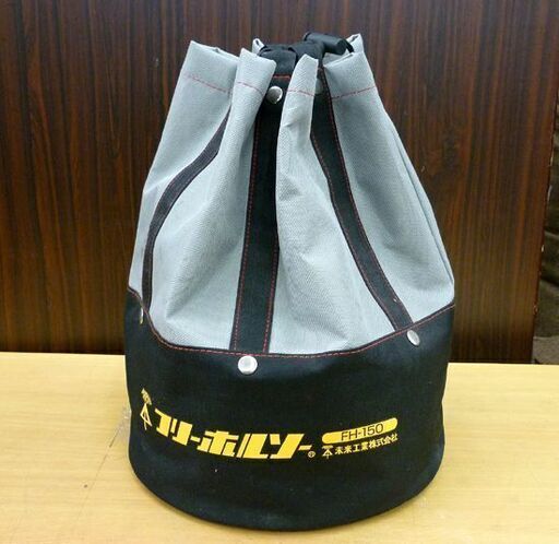 ☆未来工業 フリーホルソー FH-150 石膏ボード 合板 穴あけ 切削作業 切削径φ47～φ150mm シャンク径φ10mm 設備業
