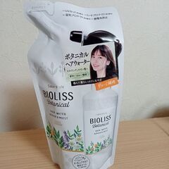 ボタニカル ビオリス コーセー　詰め替え　 ヘアウォーター　ダメ...