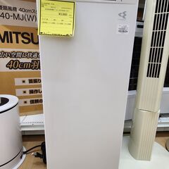 【C56】空気清浄機 ダイキン KAFP080B4 