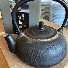鉄瓶