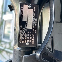 スズキ　2馬力　船外機の画像