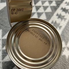 犬　缶詰　3個の画像