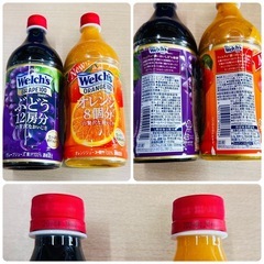 ②AGFファミリー飲料ギフトLR-30×2箱セット特価品の画像