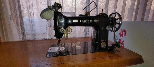 ミシン。HATA H25-U 足踏みミシン