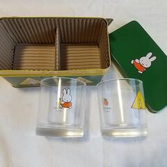 あさひ銀行ノベルティグラス 缶入り