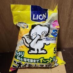 猫砂