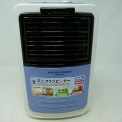 ◆お引取り限定/三重県/値引不可　中古　　ヤマゼンミニファンヒー...
