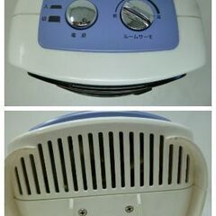 ◆お引取り限定/三重県/値引不可　中古　　ヤマゼンミニファンヒーター　MHS-600S（J-273）の画像