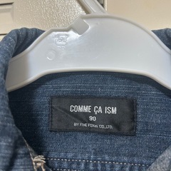 COMME CA ISM 子供服ジージャン90ジャケットの画像