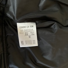 値下げ！【美品】COMME CA ISM ジャンパー90サイズの画像