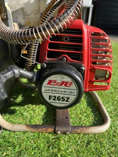 草刈機