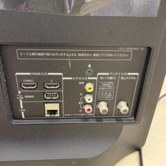 TOSHIBA REGZA 23S7 液晶テレビ 23インチ 2013 脚なし 画面のみ 通電起動確認済 B-CASカード、リモコン付 東芝 の画像