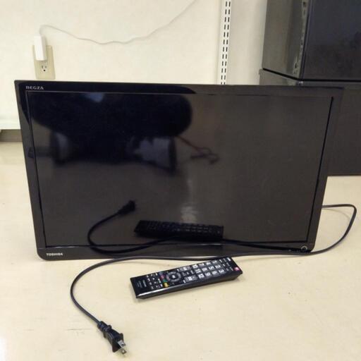 TOSHIBA REGZA 23S7 液晶テレビ 23インチ 脚なし 画面のみ 通電起動確認済 B-CASカード、リモコン付 東芝