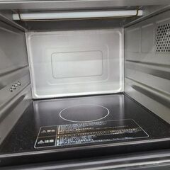 J7897　HITACHI　ヒタチ　過熱水蒸気オーブンレンジ　MRO-JT230　2020年製  クリーニング済み 　【リユースのサカイ柏店】の画像