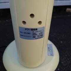 タワー扇風機の画像