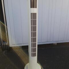 タワー扇風機