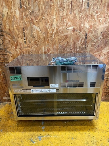 C(6725)直接引き取り限定 ネスター 冷蔵ディスプレイケース RDC-92U506-1 2022年製 W900D510H1655 