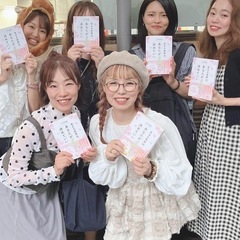 10/21（火）読書会 🉐サイン入りベストセラープレゼント🉐 - 地元のお店
