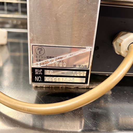 4681【美品】EISHIN エイシン クレープ焼き器 焼成機 業務用 EC-1000 100V