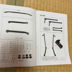 懸垂バーぶら下がり健康器　　の画像