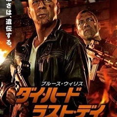 映画鑑賞しましょう🎬 - 友達