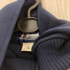 ゆず　岡村ジャージの画像