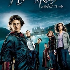 映画鑑賞しましょう🎬 - メンバー募集