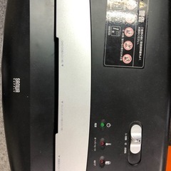 シュレッダーの画像