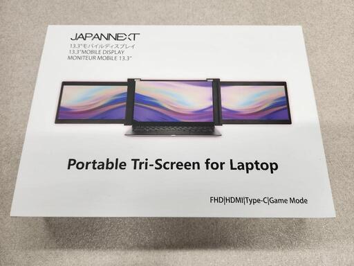 [新品未使用]JAPANNEXT 13.3インチ モバイルモニター 2画面ディスプレイ